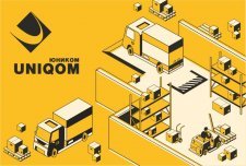 Изменение схемы проезда в Красноярске