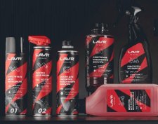 LAVR представляет МОТОлинейку