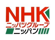 Изменения в маркировке пружин NHK